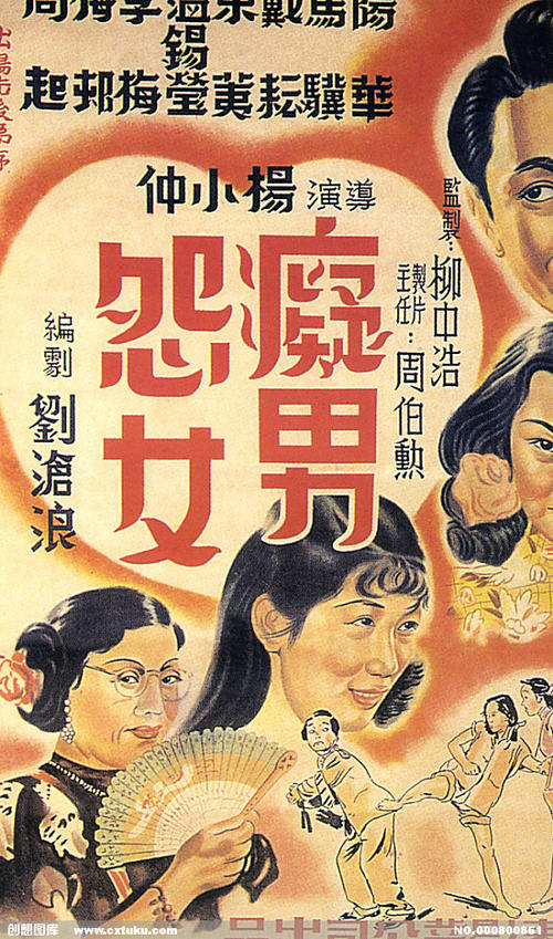 安柏瑞德航空大学毕业证办理